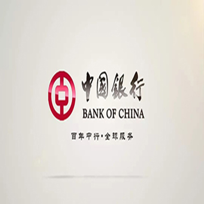 通化中国银行中银e贷